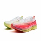 XTEP 160X 6.0 PRO thumbnail